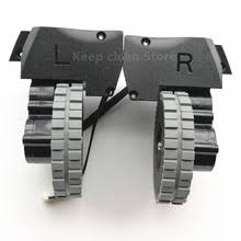 Lydsto right and left wheel