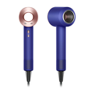 Dyson Supersonic HD07 Fucsia Hairdryer