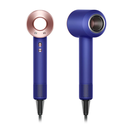 Dyson Supersonic HD07 Hairdryer