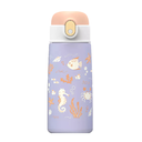 Waicee Kids Water Bottle 16oz Steel- Purple Ocean 480ml WC-016-PO