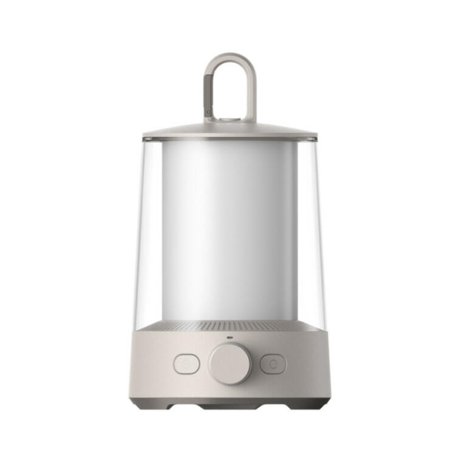 Xiaomi Multi-Function Camping Lantern